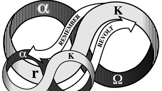 2011-08-19_2pm_FreedomLab