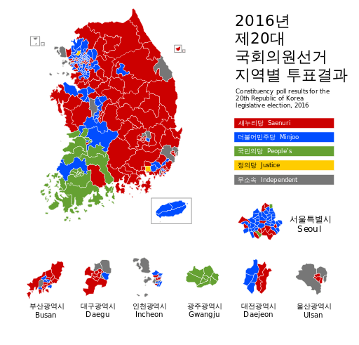 blog-2016-elections-south-korea