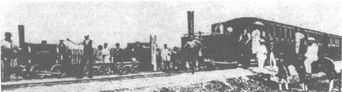 koyamaindustrialization