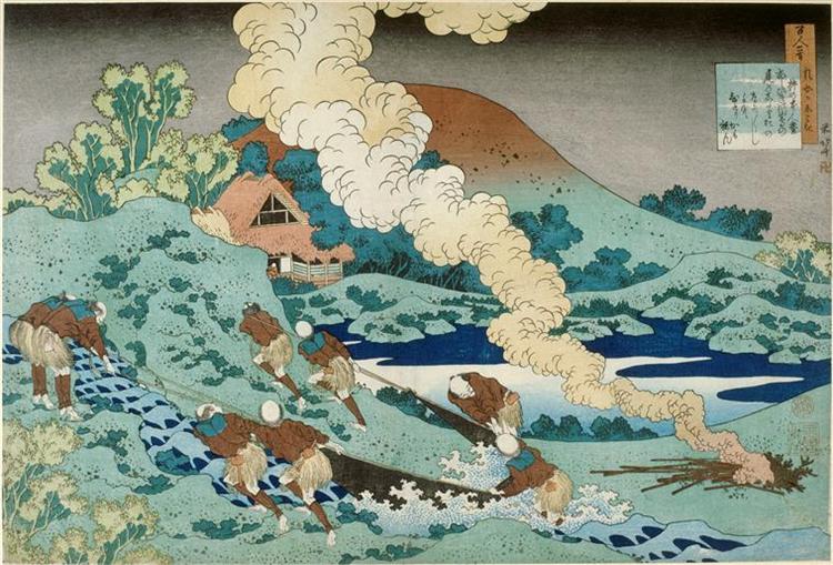 nol art hokusai no kakinomoto hitomaro 1835